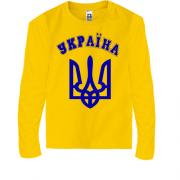 Детская футболка с длинным рукавом Украина (2)