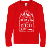 Детская футболка с длинным рукавом Avada Kedavra, bitch!