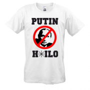 Футболка Putin H*lo