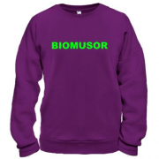 Свитшот с надписью "Biomusor"
