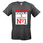 Футболка Putin - kh*lo