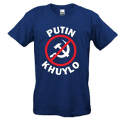 Футболка Putin Kh*lo (stop USSR)