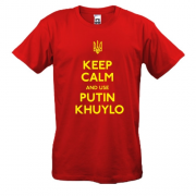 Футболка Keep Calm and use Putin Huilo