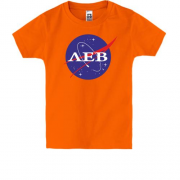 Детская футболка Лев (NASA Style)