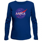 Лонгслив Алиса (NASA Style)