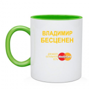 Чашка с надписью "Владимир Бесценен"