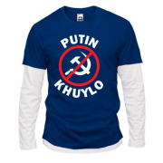 Комбінований лонгслів Putin Kh*lo (stop USSR)
