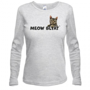 Лонгслив с надписью "Meow blyat" и котом
