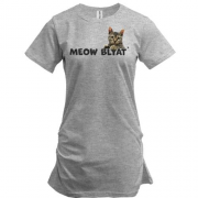 Туника с надписью "Meow blyat" и котом