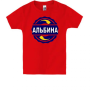 Детская футболка с именем Альбина в круге