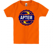 Дитяча футболка з ім'ям Артем в колі