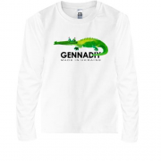 Детская футболка с длинным рукавом Gennadiy - Made in Ukraine