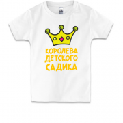 Дитяча футболка королева дитячого садка