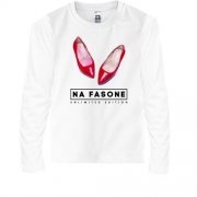 Детская футболка с длинным рукавом Na Fasone