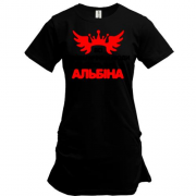 Подовжена футболка з написом "Всі великі люди носять ім'я Альбіна"