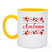Чашка с сердечками и именем "Альбина"