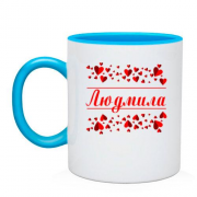 Чашка с сердечками и именем "Людмила"