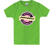 Детская футболка с надписью "Умница красавица Маргарита"