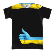 3D футболка с украинским лайком