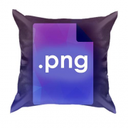 3D подушка з надписью PNG