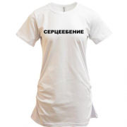 Подовжена футболка з написом "Сердцеебеніе"