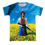 3D футболка Українка з гвинтівкою - Хай живе вільна Українам