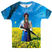 Детская 3D футболка Украинка с винтовкой - Хай живе вільна Україна