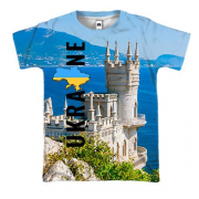 3D футболка Ukraine (Крым)