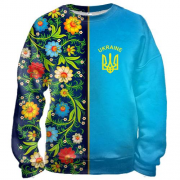 3D свитшот с петриковской росписью и гербом Украины
