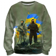 3D свитшот Украинские воины