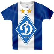 Детская 3D футболка "Dynamo Kyiv"