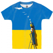 Детская 3D футболка "Мирного неба"
