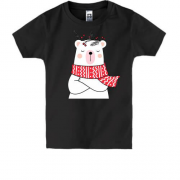 Детская футболка с новогодним белым медведем в шарфе