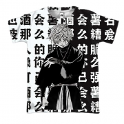 3D футболка Ґабімару - Пекельний рай (чорно-білі ієрогліфи)