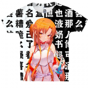 Дитяча 3D футболка Асуна - Sword art Online (чорно-білі ієрогліфи)