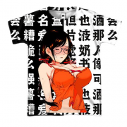 3D футболка Цубаса Ханэкава - Monogatari series