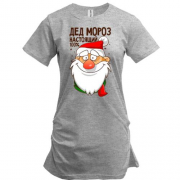Подовжена футболка з Справжнім Дідом Морозом