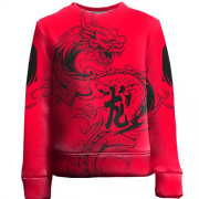 Дитячий 3D світшот з великим китайським драконом