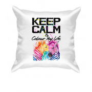 Подушка Keep calm and colour your life с цветными зебрами