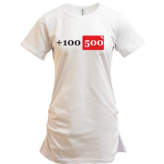Туника +100 500