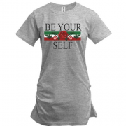Подовжена футболка Be yourself