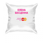 Подушка с надписью "Елена Бесценна"