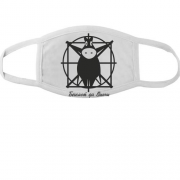 Тканинна маска для обличчя  Бегемот Да-Вінчі