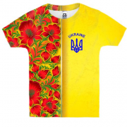 Детская 3D футболка с петриковской росписью и гербом Украины (2)