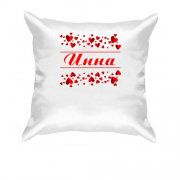 Подушка с сердечками и именем "Инна"