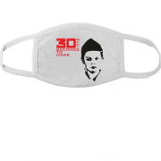 Тканинна маска для обличчя  30 Seconds To Mars