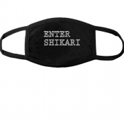 Тканинна маска для обличчя Enter Shikari 4