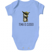 Детский боди Tema is closed