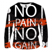 Мужской 3D лонгслив с надписью "No pain No gain"