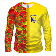 Мужской 3D лонгслив с петриковской росписью и гербом Украины (2